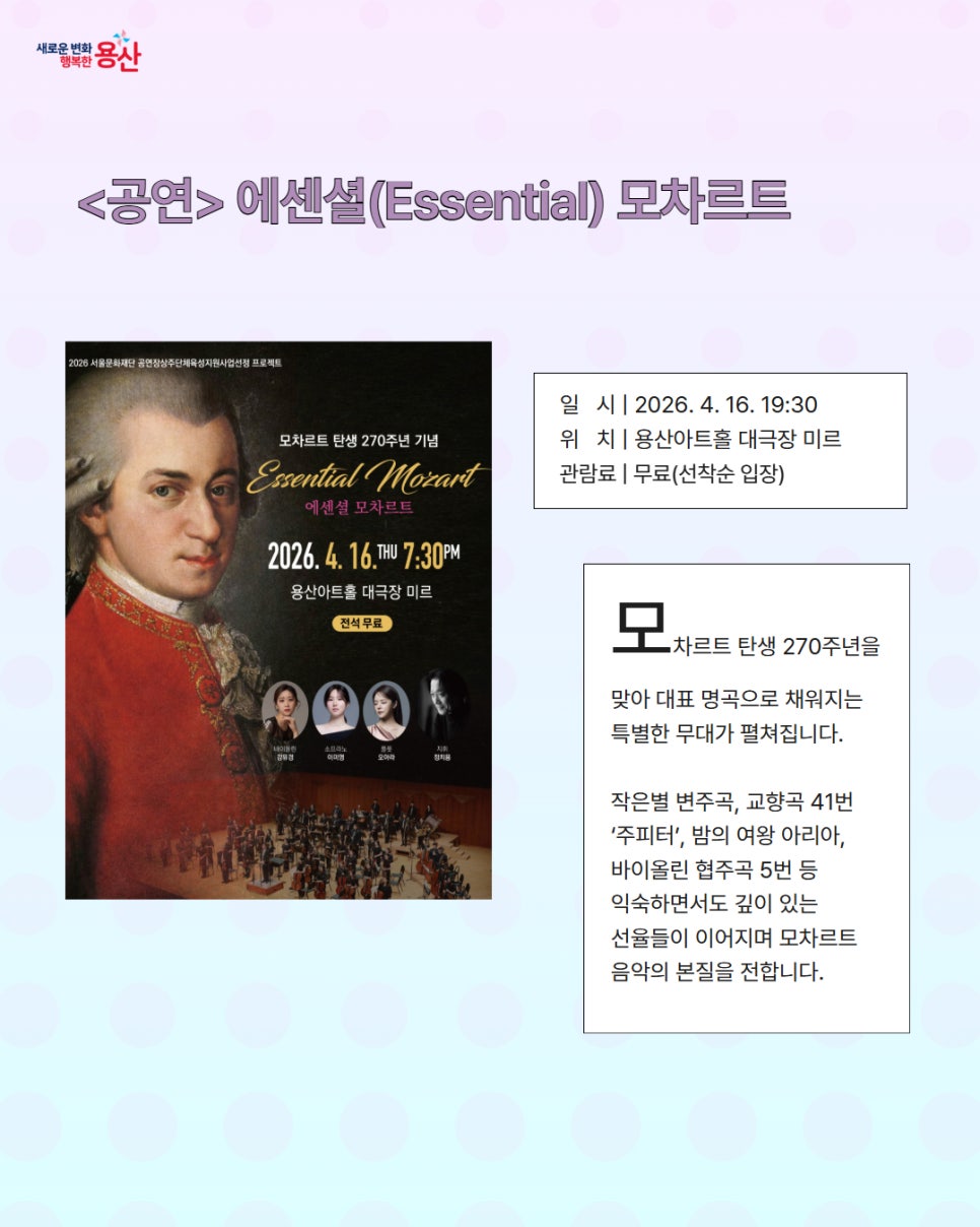 브로콜리 지역정보 관련 사진 5