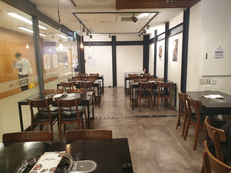 핫스토리 부대찌개 사진 8