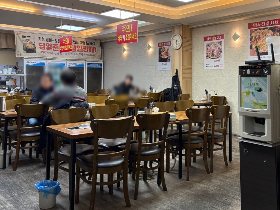 해송면옥 사진 6