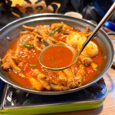 불닭발탱크 사진 6