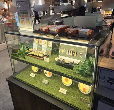 삼청당 현대백화점 천호점 사진 8