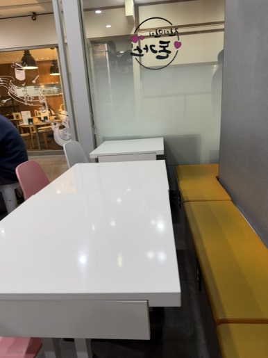 진이민이돈가스 대표 사진