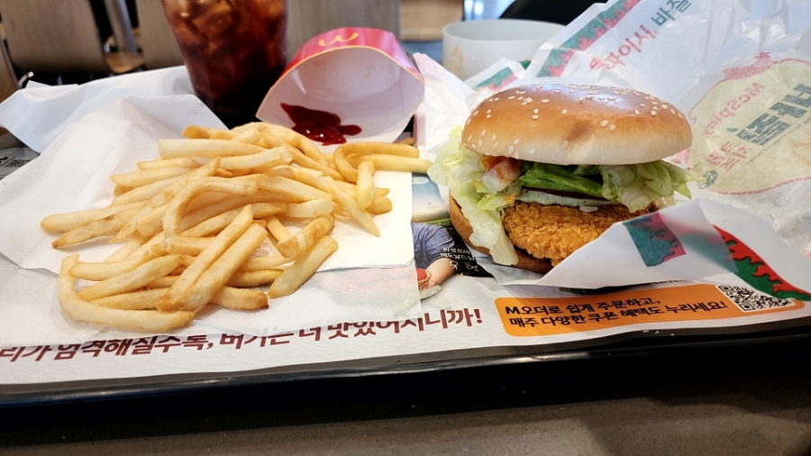 맥도날드 구로디지털점 사진 7