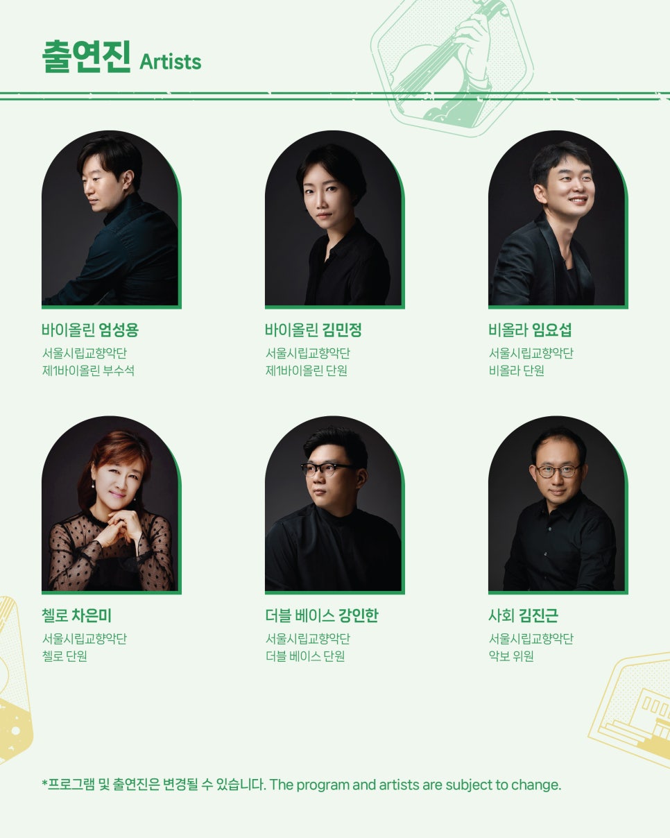 브로콜리 지역정보 관련 사진 3