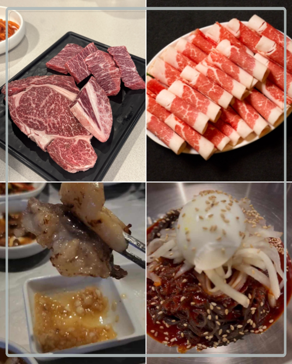 한심식육식당 사진 4