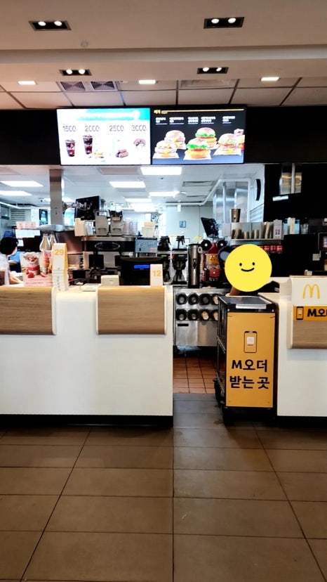 맥도날드 구로디지털점 사진 5