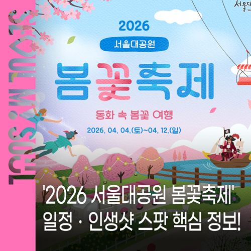 브로콜리 지역정보 관련 사진 1