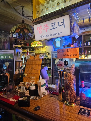 곱창전골 사진 5