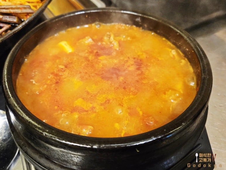 상구네솥뚜껑삼겹살 홍대점 사진 7