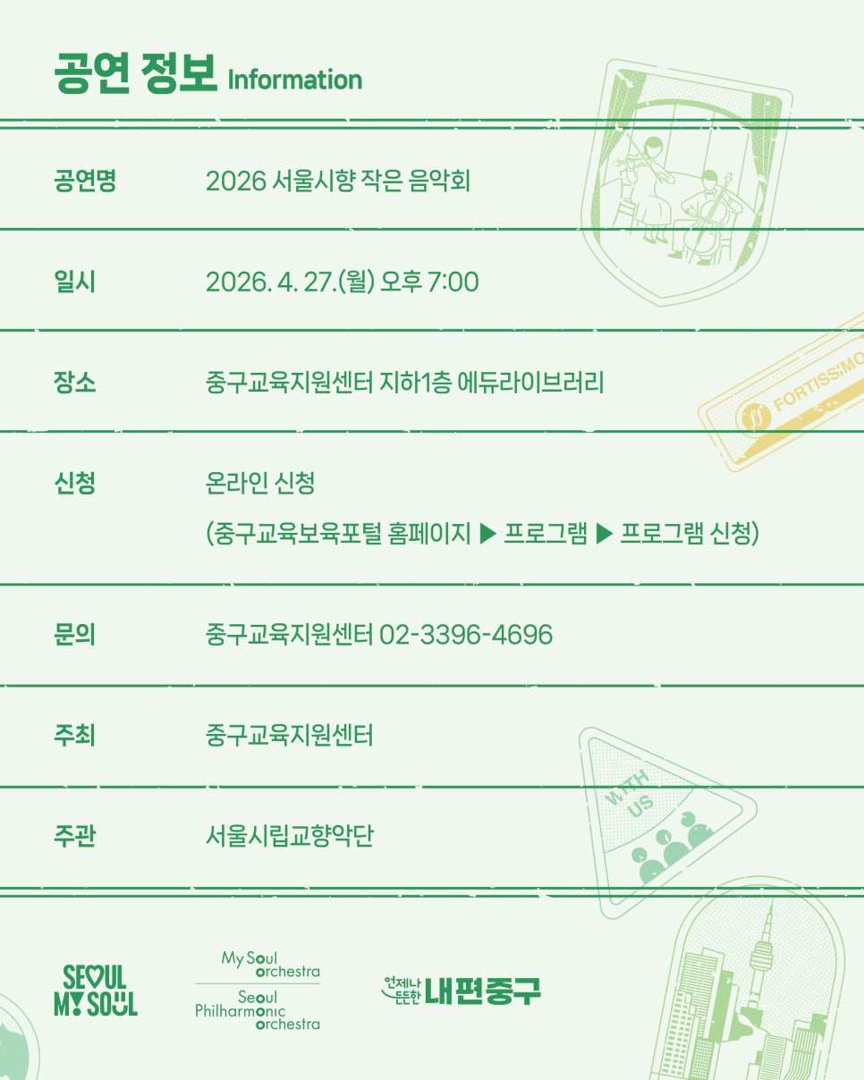 브로콜리 지역정보 관련 사진 5