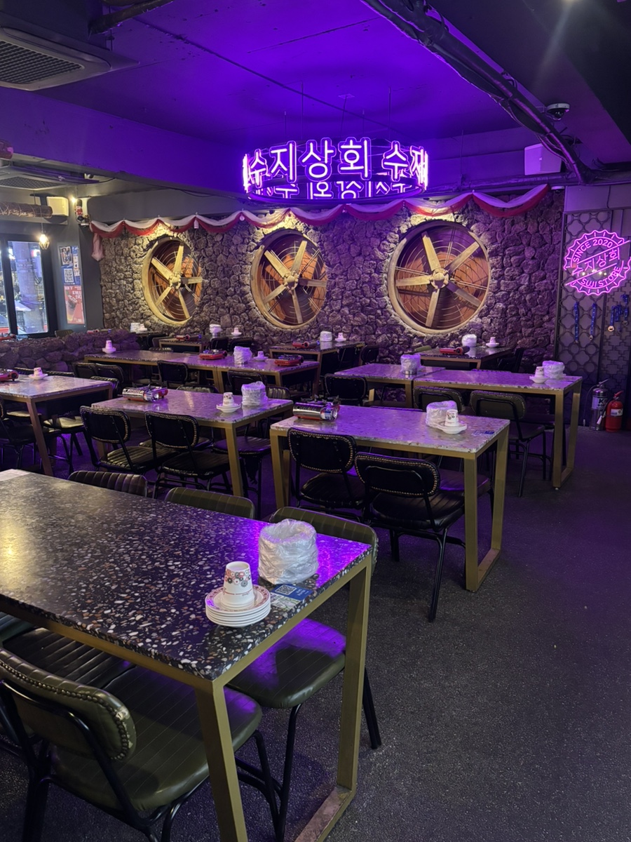 수지상회 강남1호점 사진 7