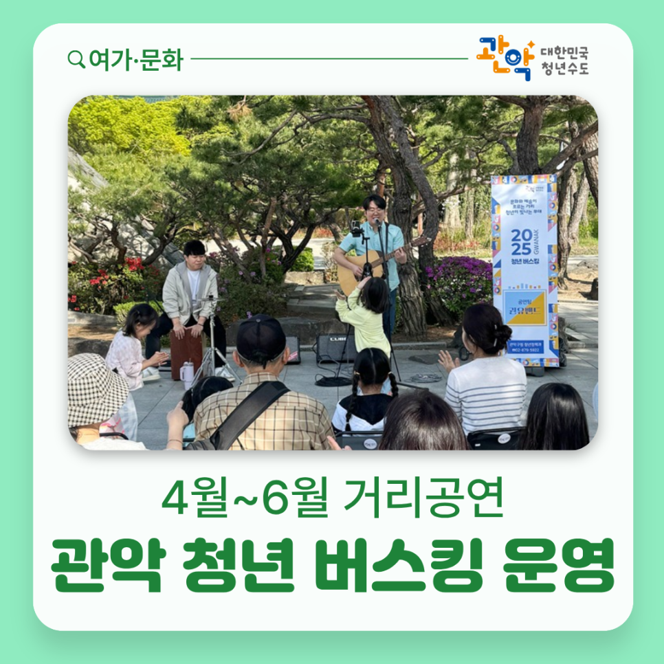 브로콜리 지역정보 관련 사진 4