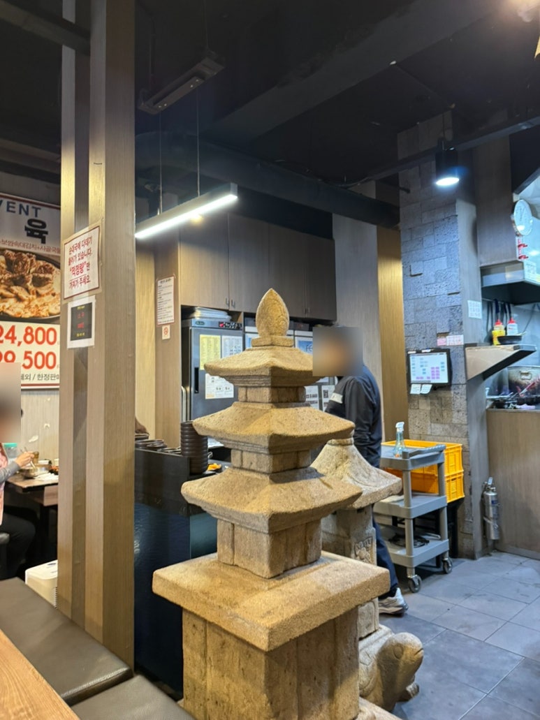 담소소사골순대육개장 서대문역점 사진 3