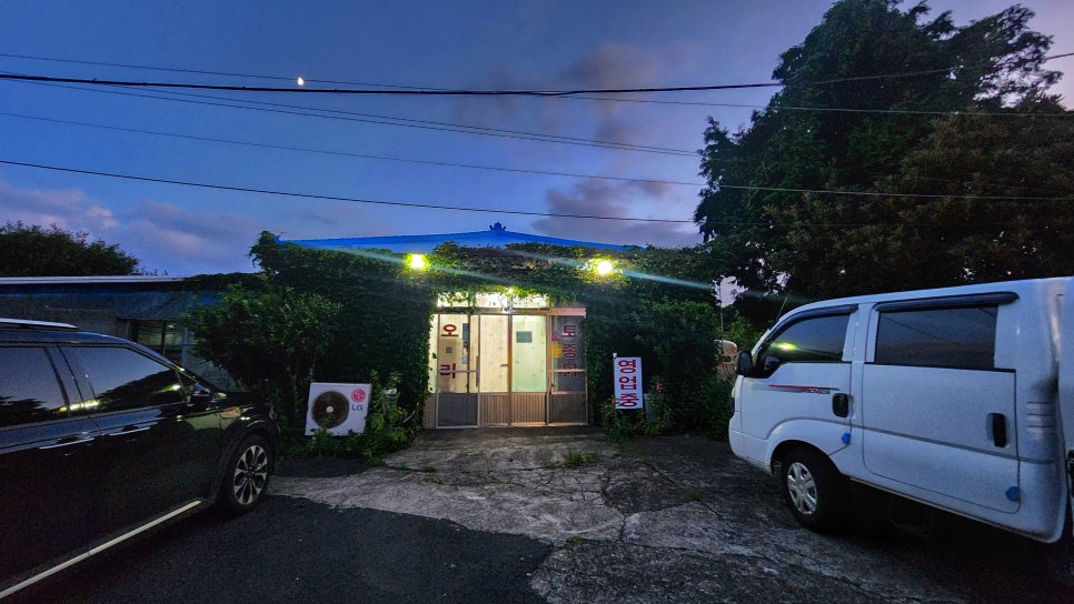 수산동백가든 사진 6