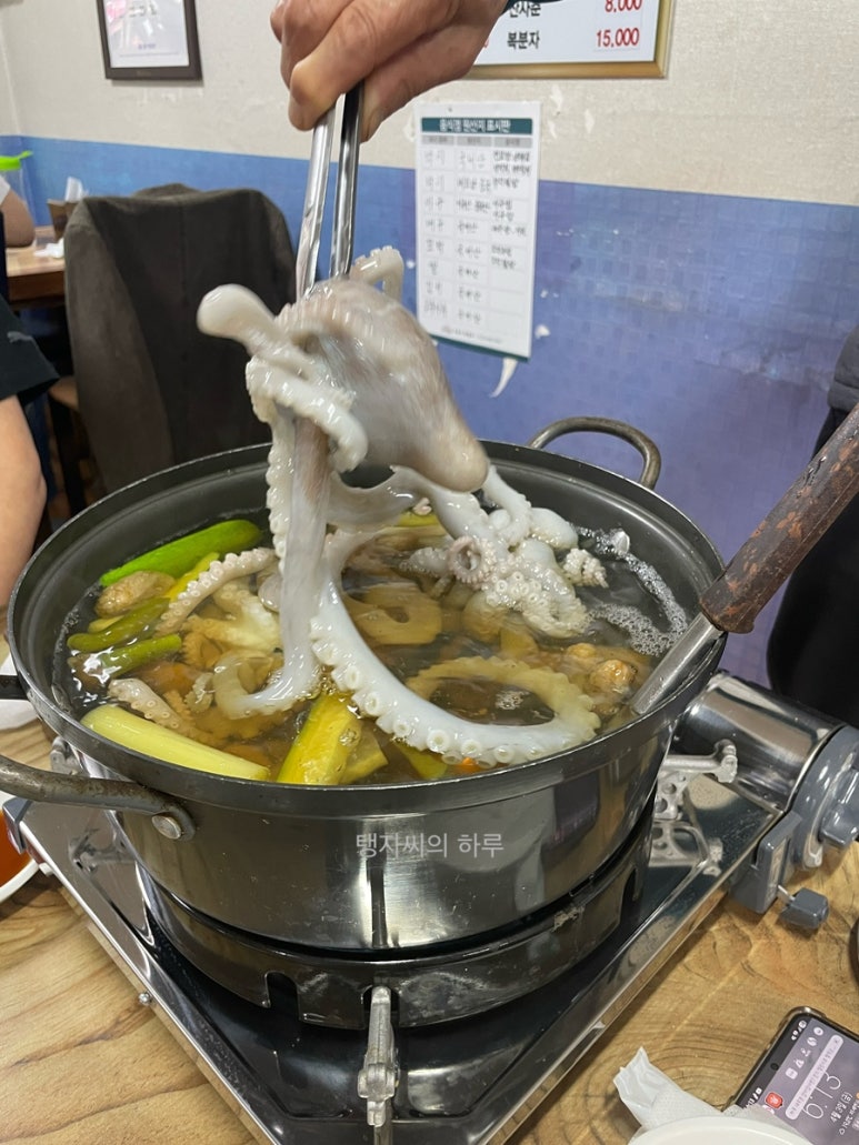 아구랑낙지랑 사진 3