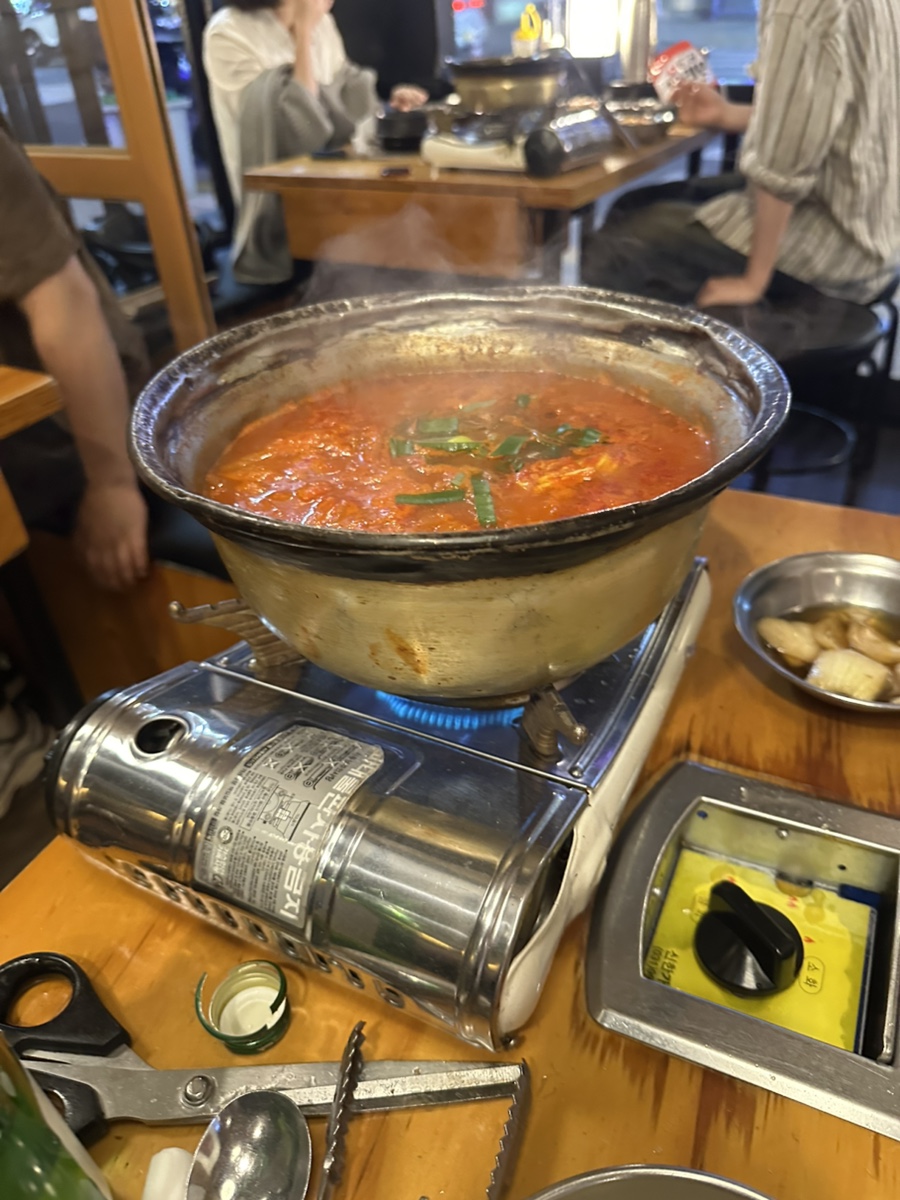 화담 사진 8