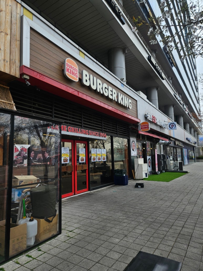 버거킹 판교유스페이스점 사진 8