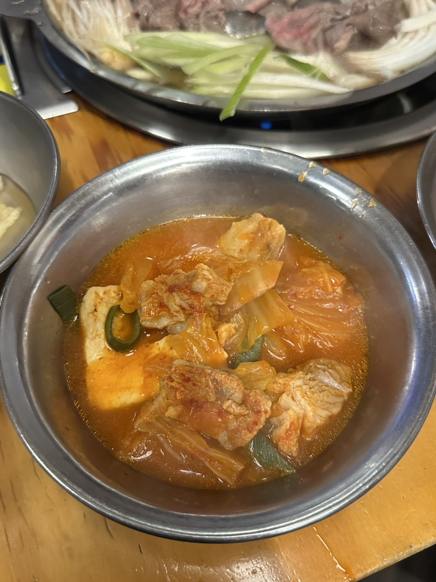 화담 사진 6