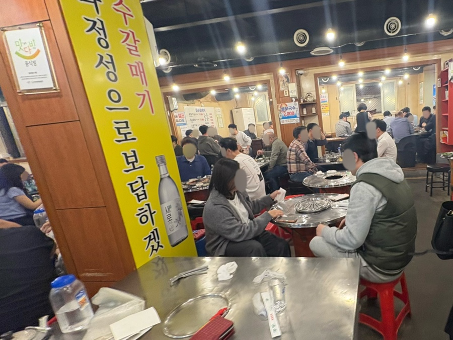 장수갈매기 본점 사진 3