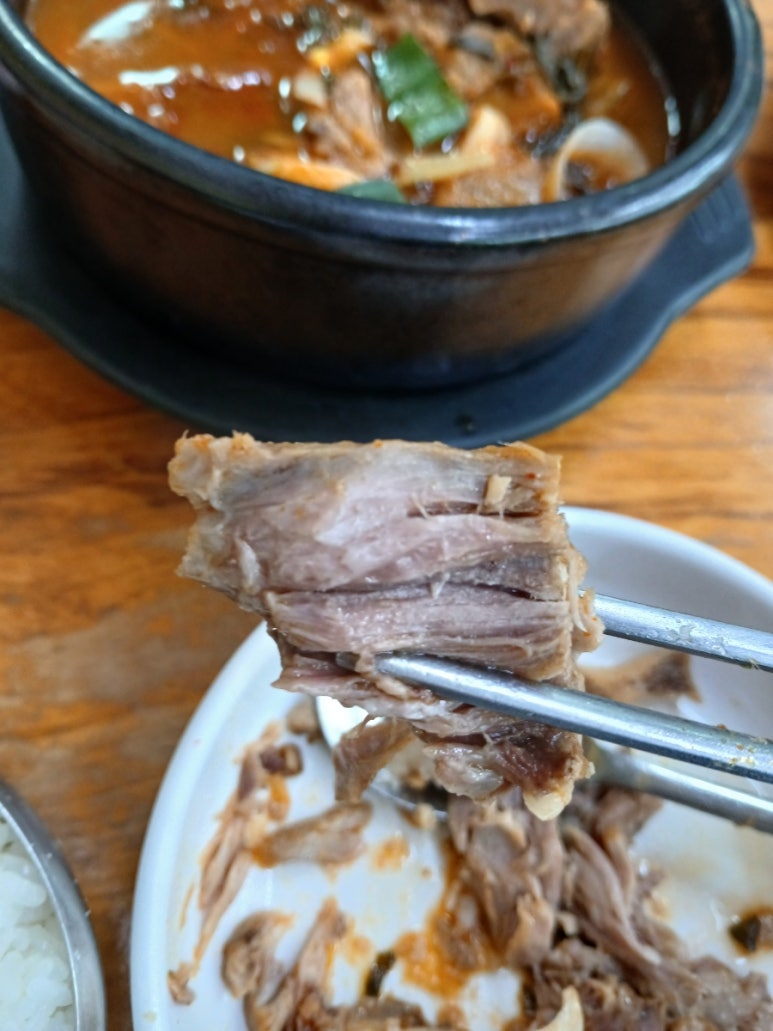 청진동감자탕순대국 신대방점 사진 3