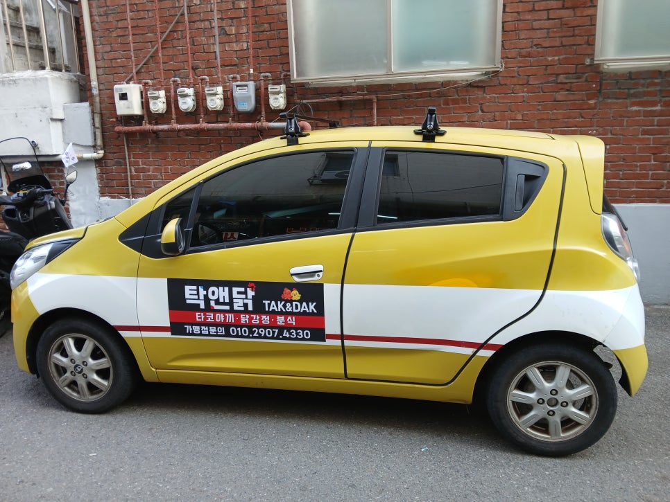 탁앤닭 사진 4