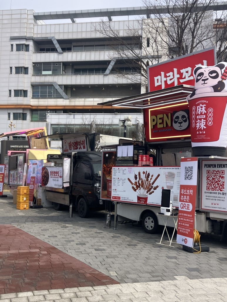 와라야키 쿠이신보 삼각지점 사진 8