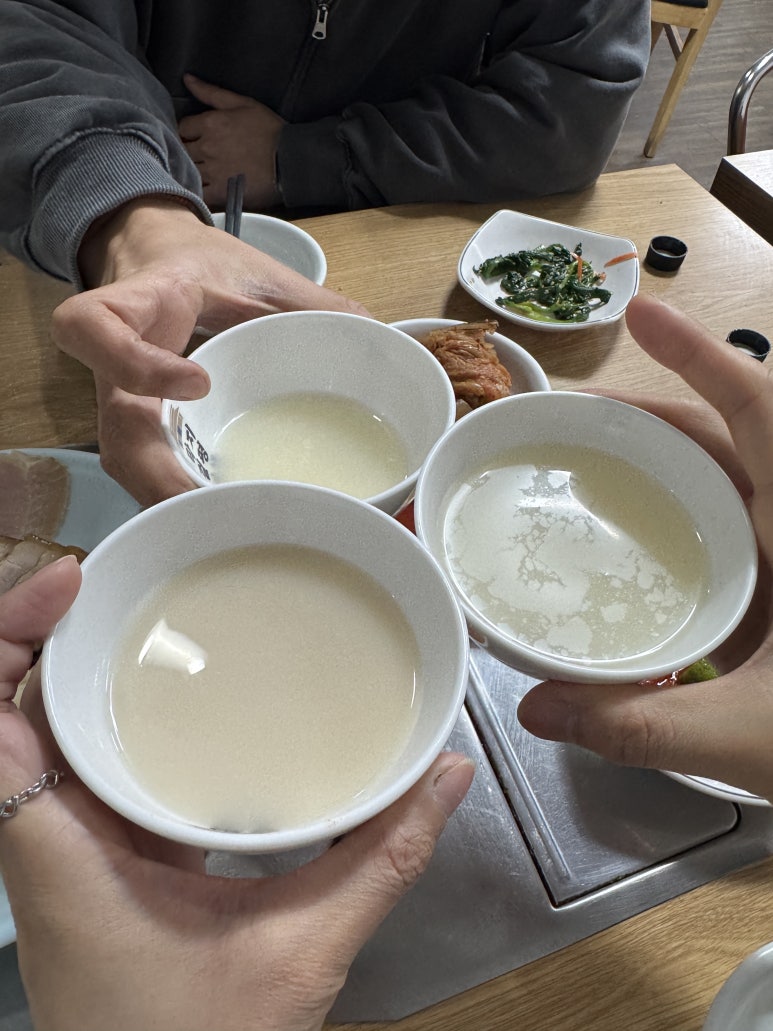 흑산도홍어 사진 6