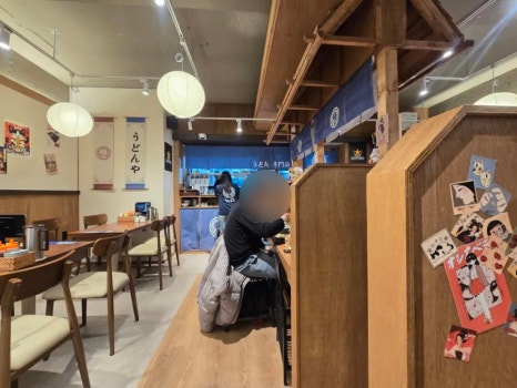 우동키노야 건대점 사진 5