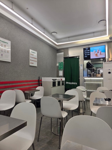 프레퍼스 상암점 대표 사진