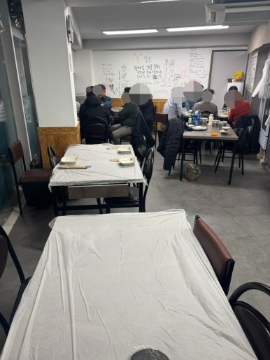 퇴계로집 사진 5