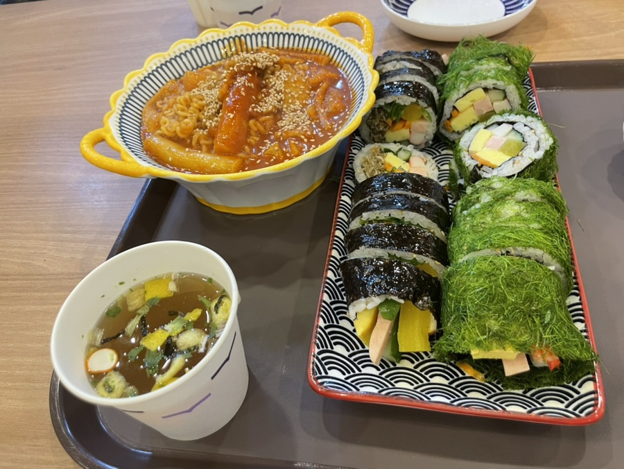 위미항김밥 사진 6
