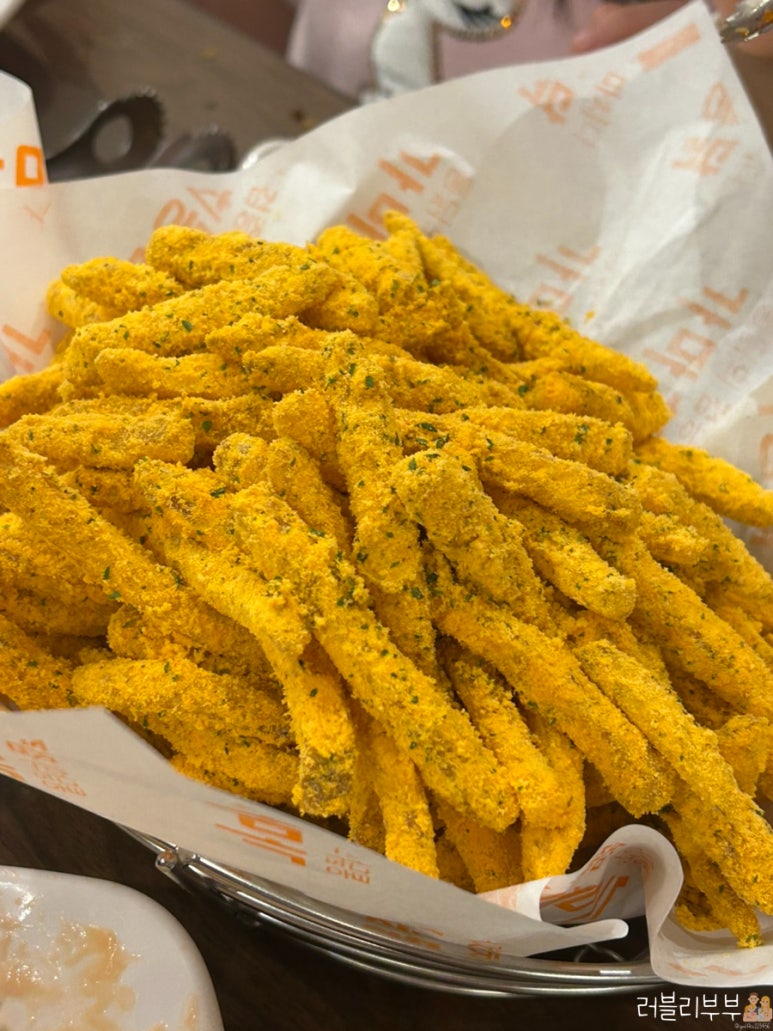 가마치통닭 수원아이파크시티점 사진 6