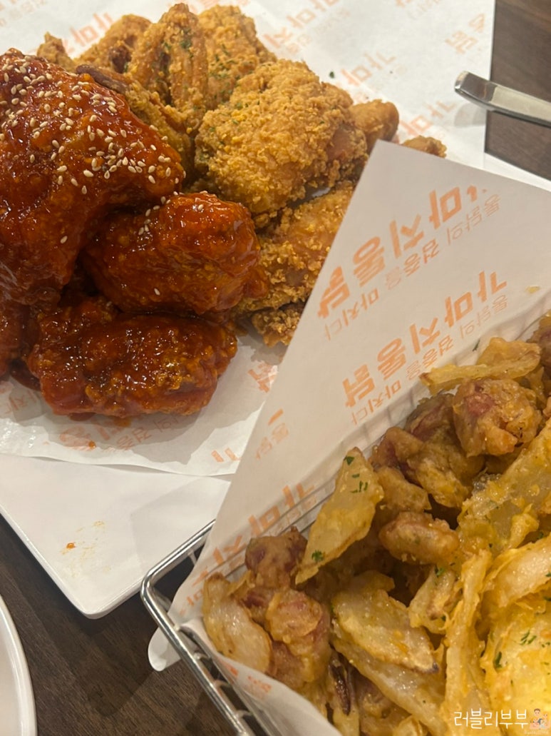 가마치통닭 수원아이파크시티점 사진 8