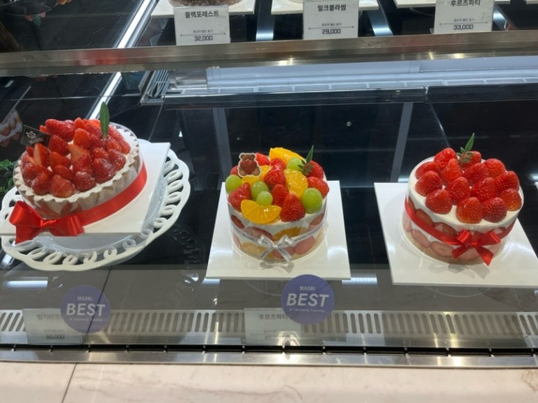 마듀 현대백화점 판교점 사진 3