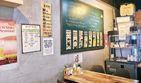 돈카츠의신 사진 7