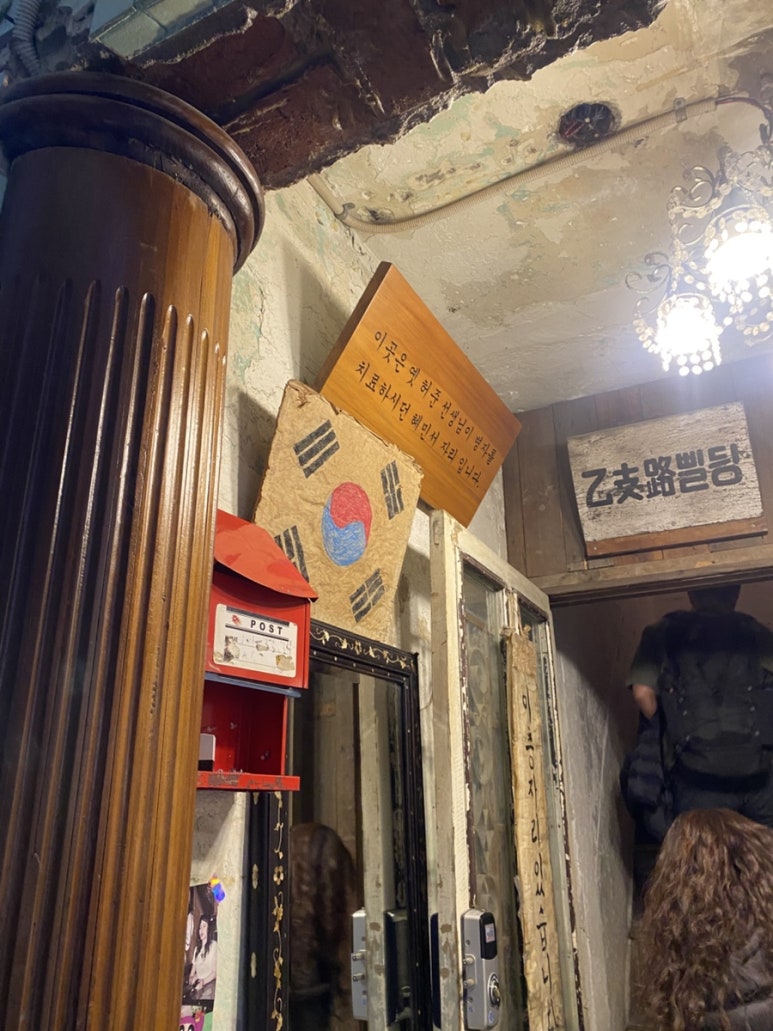 로우커피스탠드 을지로점 사진 6