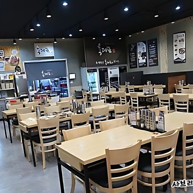 육대장 신영통삼성반도체점 사진 5
