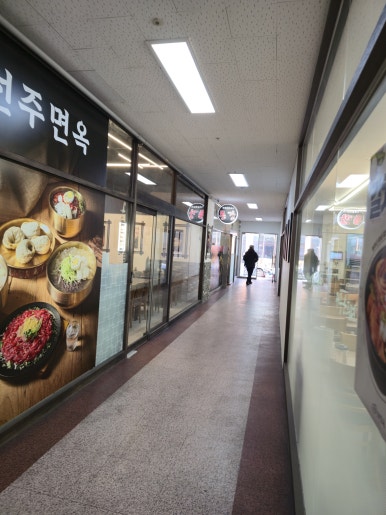 동강 사진 6