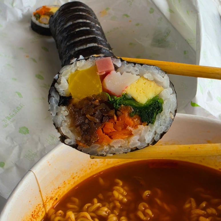 고봉민김밥인 잠실신천점 대표 사진