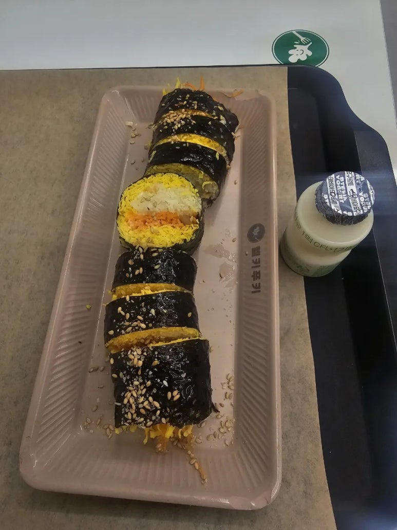 헬키푸키 선릉점 사진 4