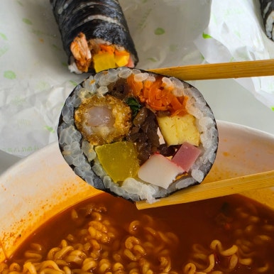고봉민김밥인 잠실신천점 사진 3
