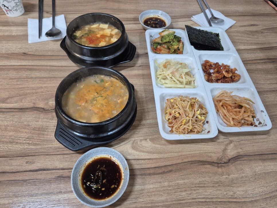 천년맛두부 사진 2