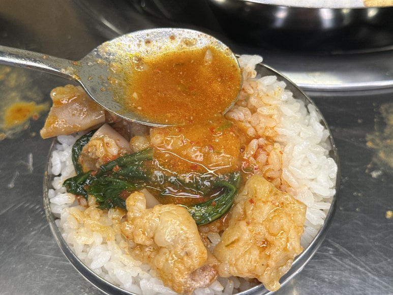 다미곱창 강남본점 사진 7