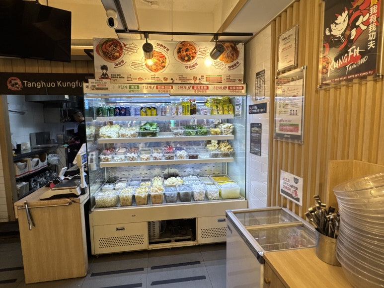 탕화쿵푸마라탕 선부점 사진 5