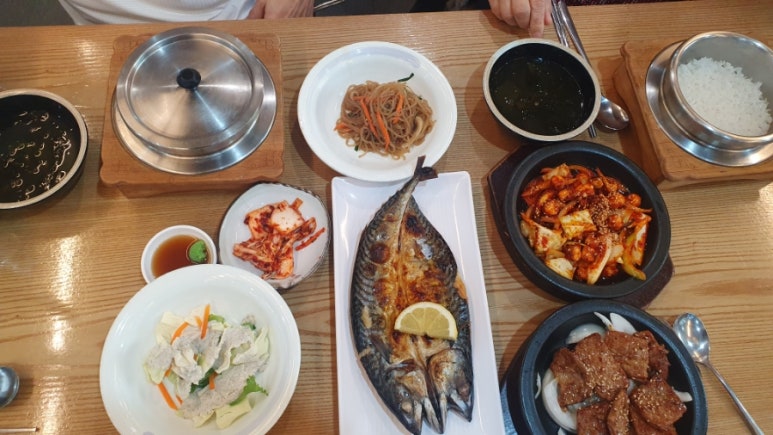 궁채 사진 2