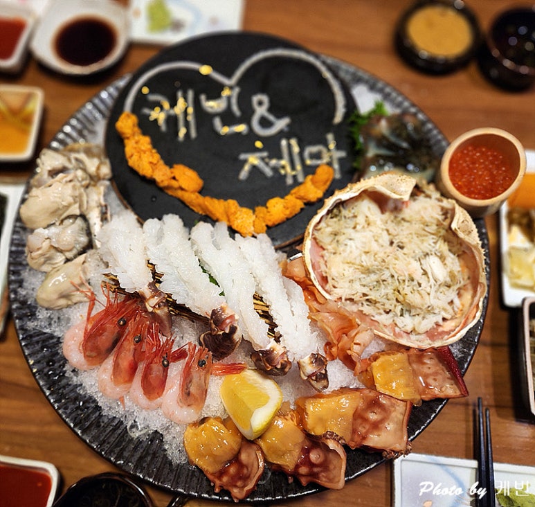 우미노히 사진 7