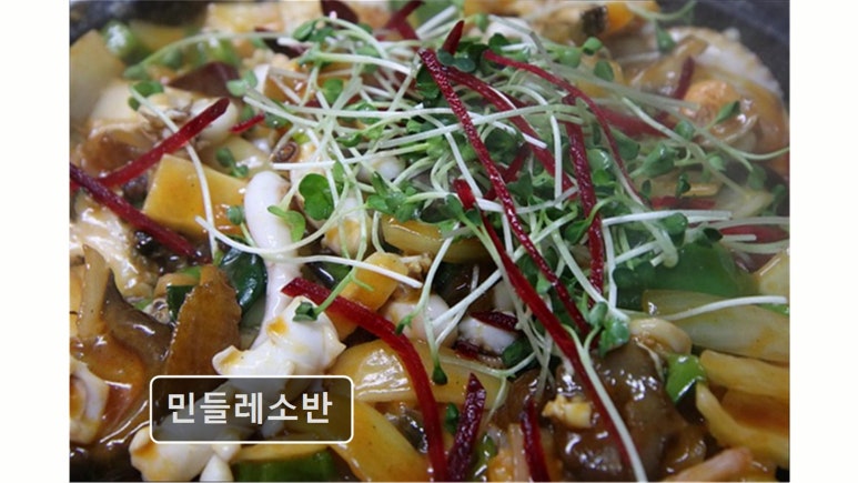 민들레소반 사진 7