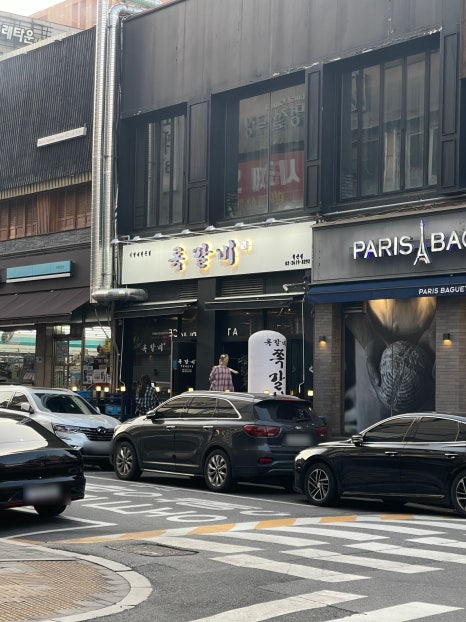 록갈비 철산점 사진 7