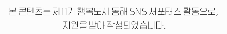 골목대장 사진 1