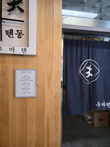 동강 사진 3